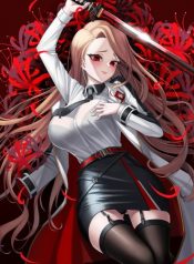 The World’s Strongest Daughter