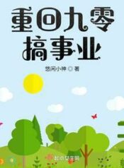 hypaeonlui3