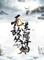 qbcm43nokjq