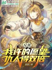 xi333kk24ee