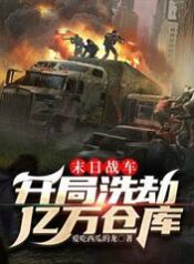 1vf2bmwgqbx