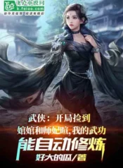 xghoue3isxu