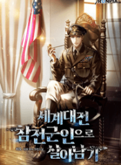 survive_as_a_world_war_ii_soldier_optimized